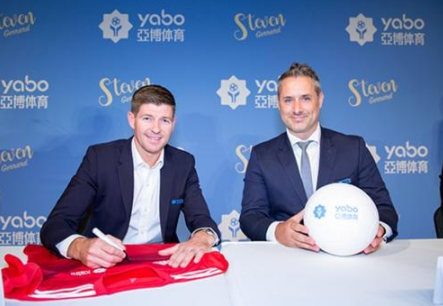 彩投网体育成为曼联的官方博彩合作伙伴！